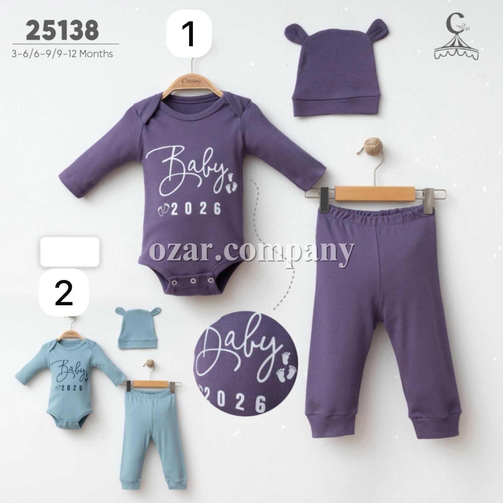 Комплект Для Мальчика Cosay (3-6/6-9/9-12мес.)