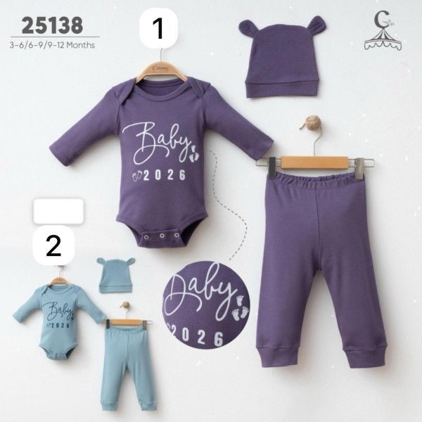 Комплект Для Мальчика Cosay (3-6/6-9/9-12мес.)