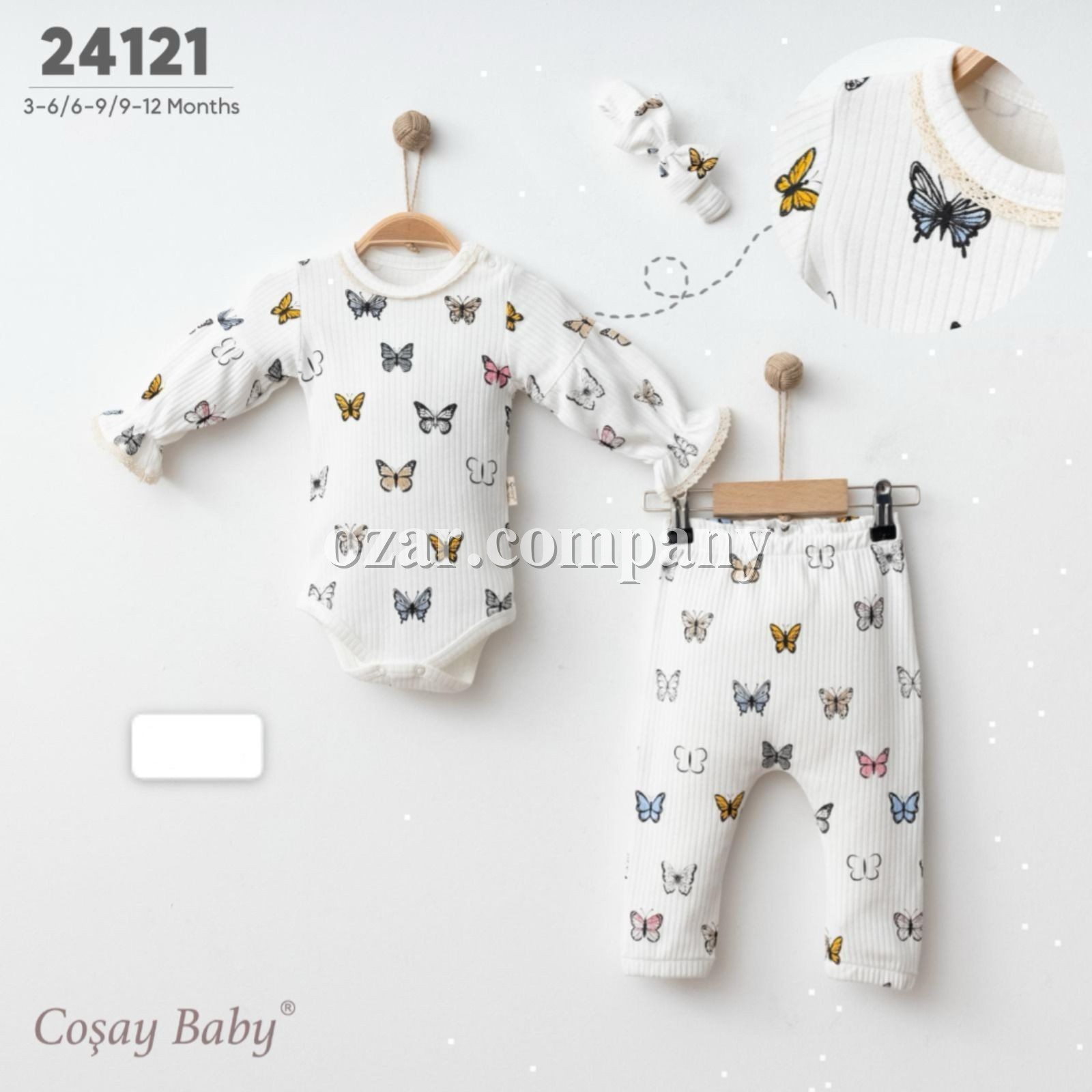 Комплект Для Девочки Cosay (3-6/6-9/9-12мес.)