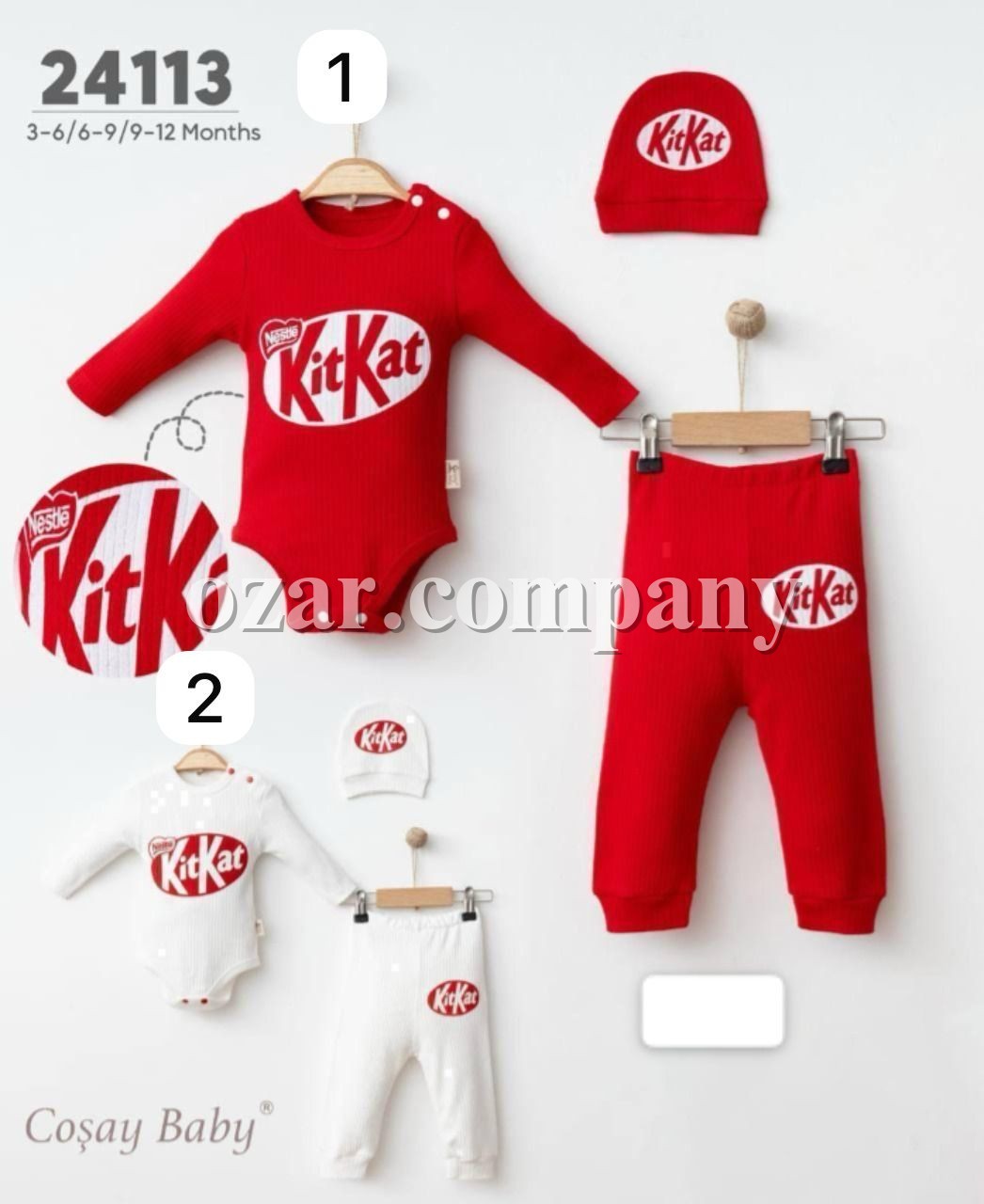 Комплект Для Новорождённых Cosay (3-6/6-9/9-12мес.)