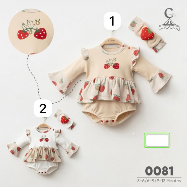 Бодик Для Девочки Cosay (3-6/6-9/9-12мес.)