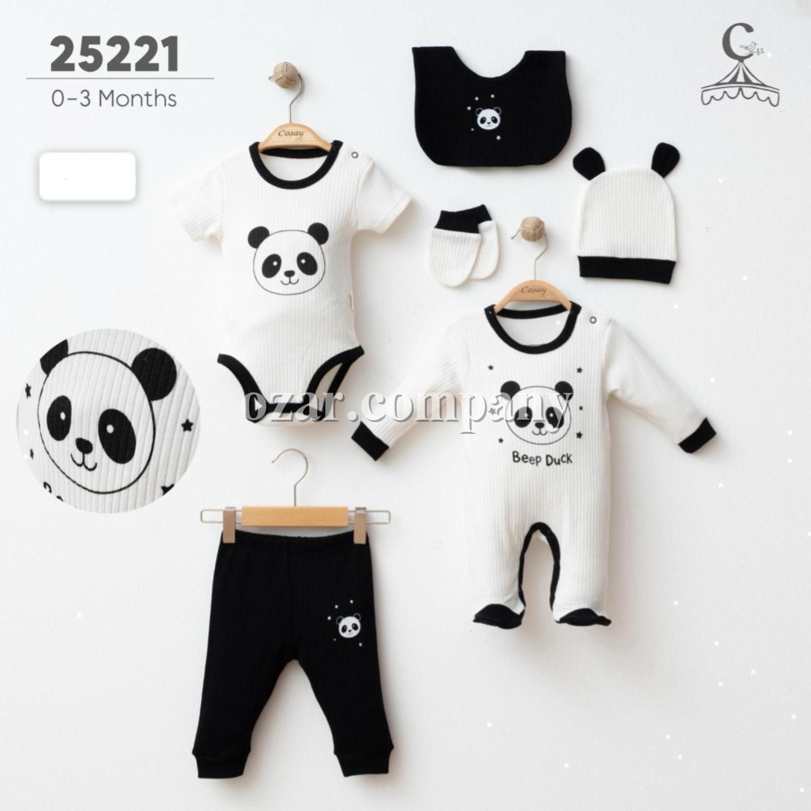 Комплект Для Мальчика Cosay (0-3м)