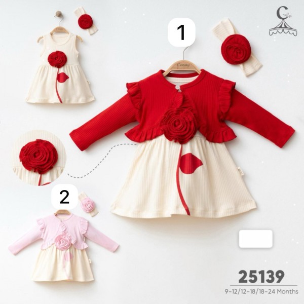 Платье Для Девочки Cosay (9-12/12-18/18-24мес.)