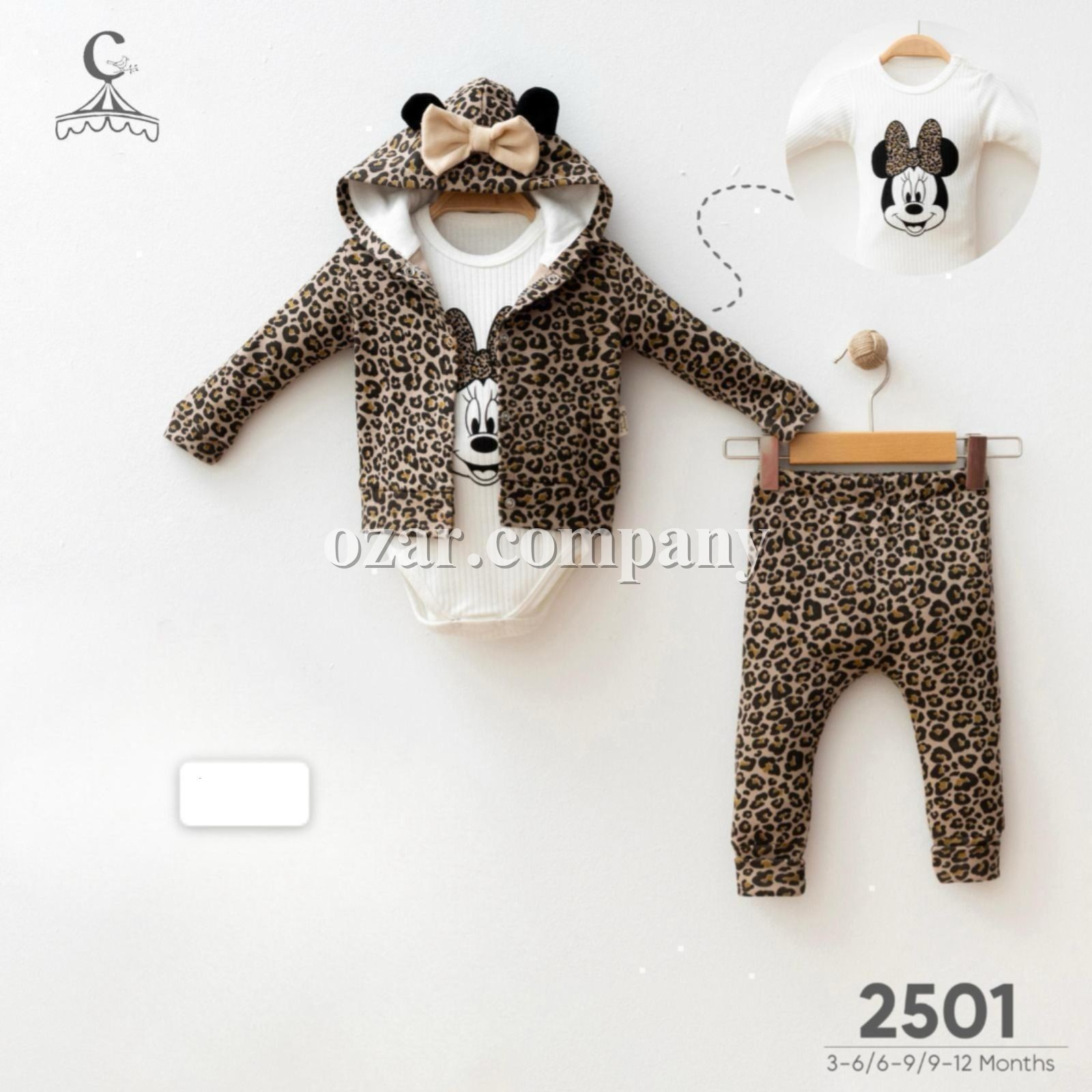 Комплект Для Девочки Cosay (3-6/6-9/9-12мес.)