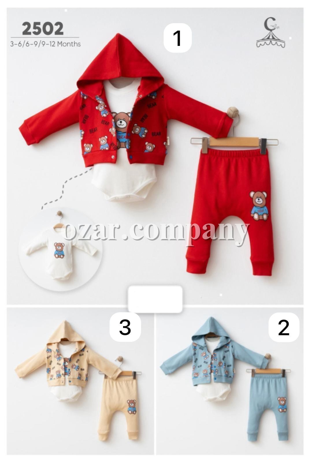 Комплект Для Мальчика Cosay (3-6/6-9/9-12мес.)