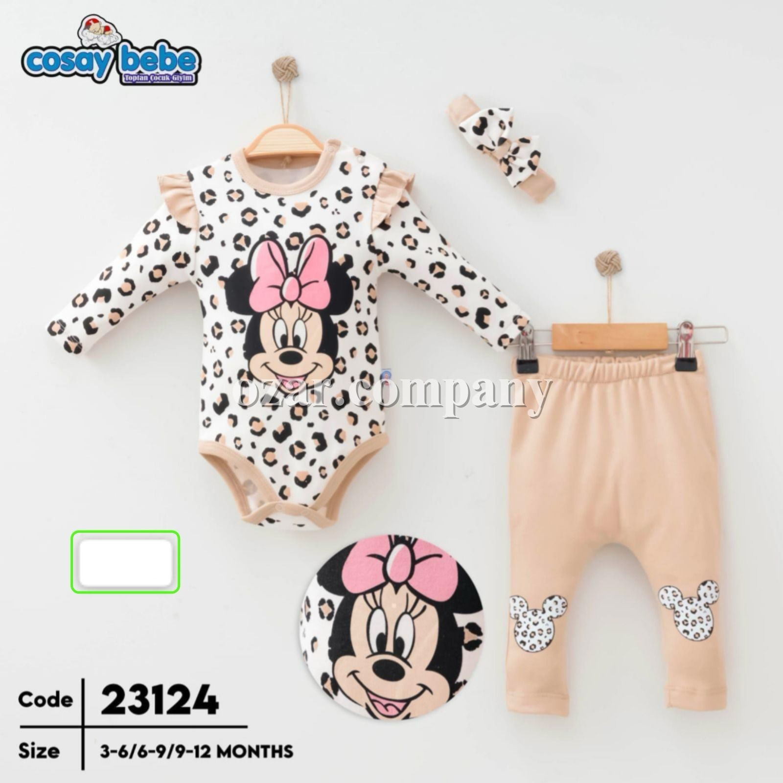 Комплект Для Девочки Cosay (3-6/6-9/9-12мес.)