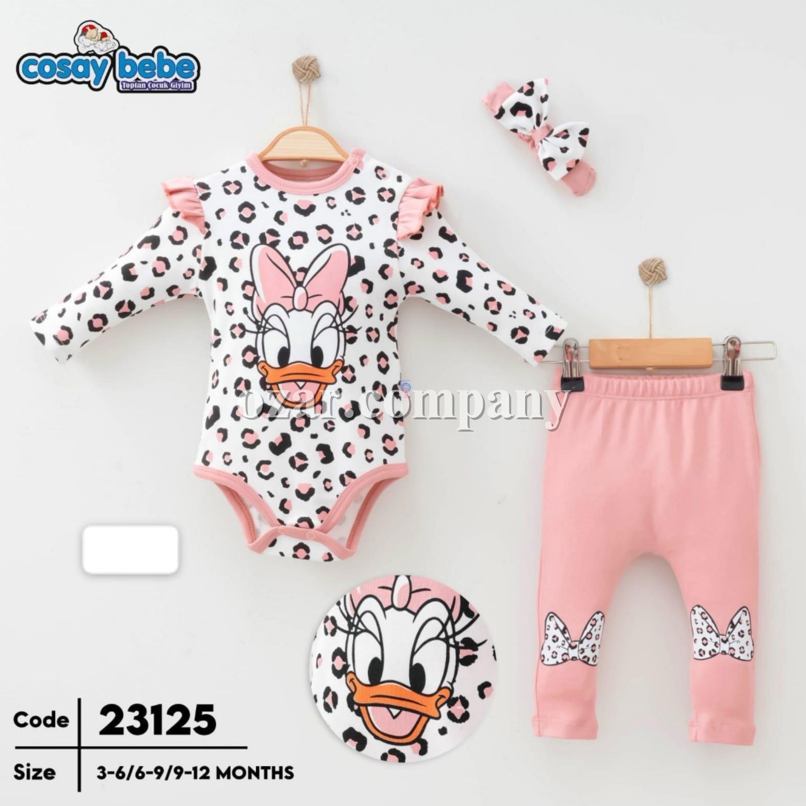 Комплект Для Девочки Cosay (3-6/6-9/9-12мес.)