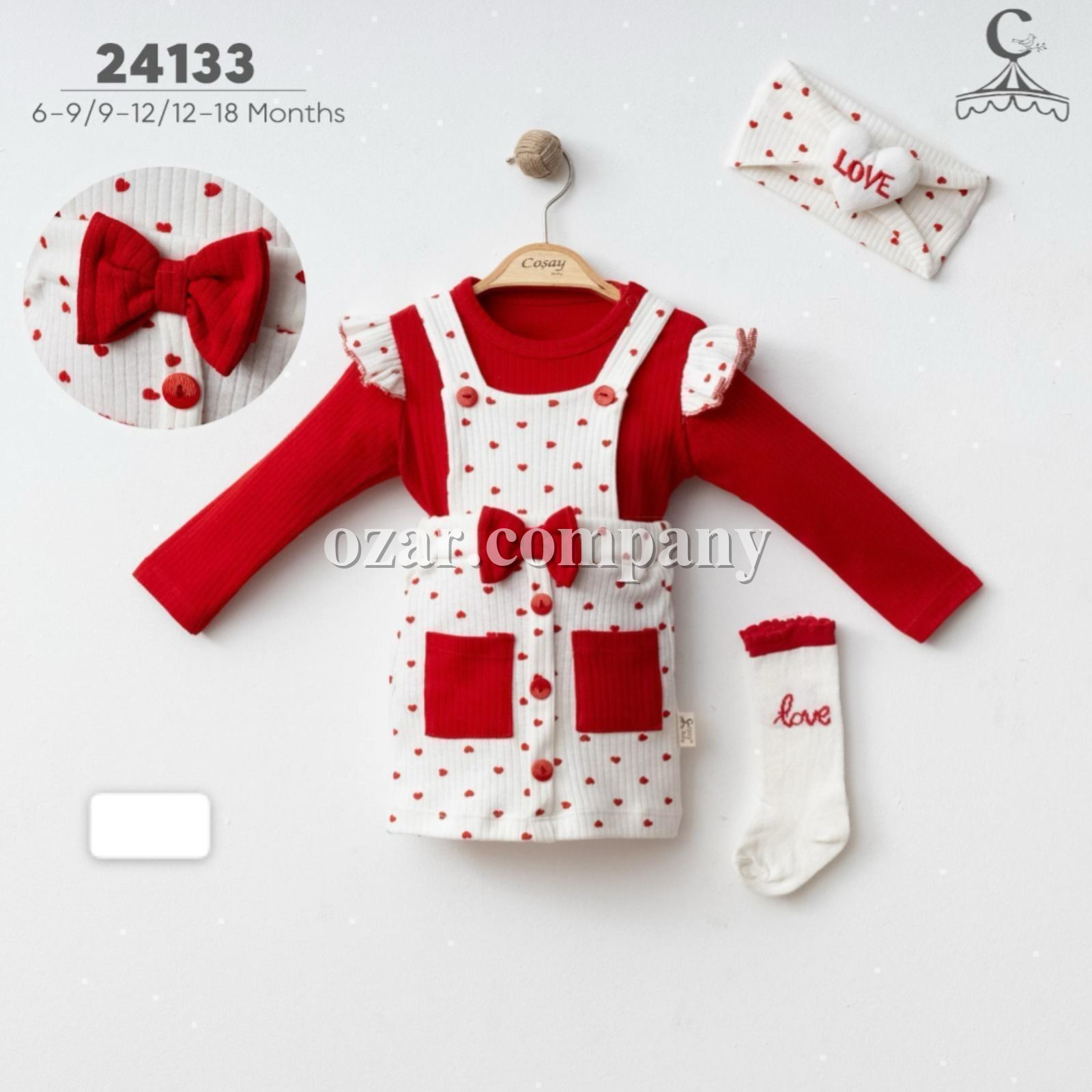 Комплект Для Девочки Cosay (6-9/9-12/12-18мес.)