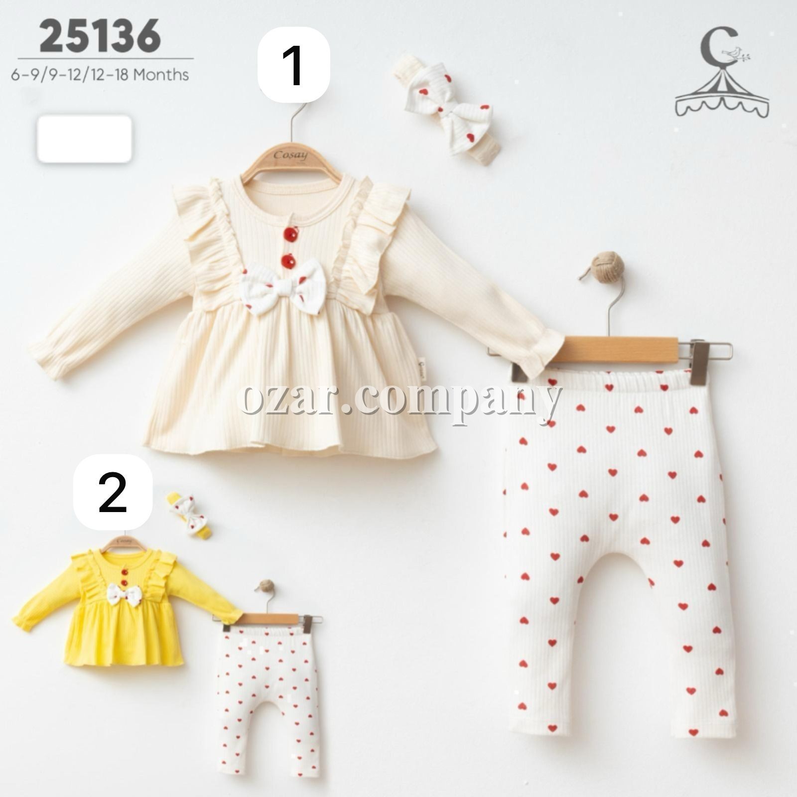 Костюм Для Девочки Cosay (6-9/9-12/12-18мес.)