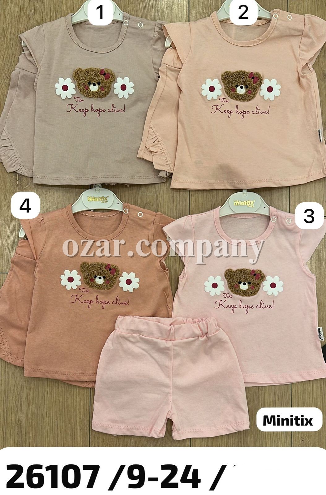 Костюм Для Девочки Minitix (9-12-18-24мес.)