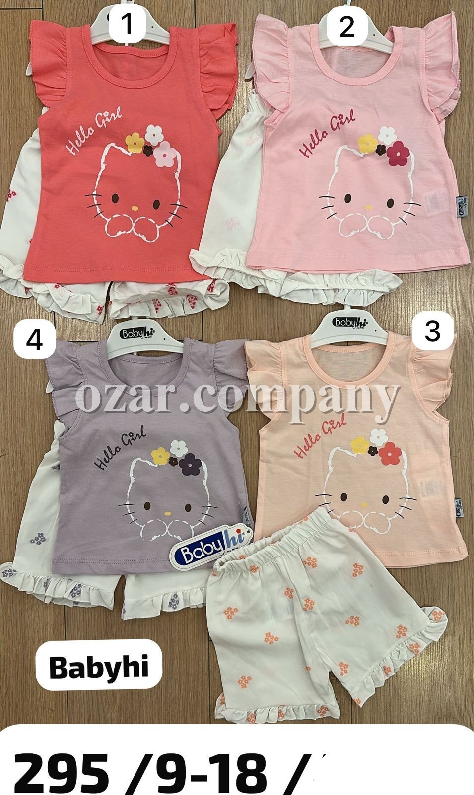 Костюм Для Девочки Babyhi (9-12-18мес.)