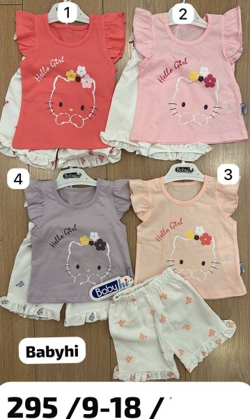 Костюм Для Девочки Babyhi (9-12-18мес.)