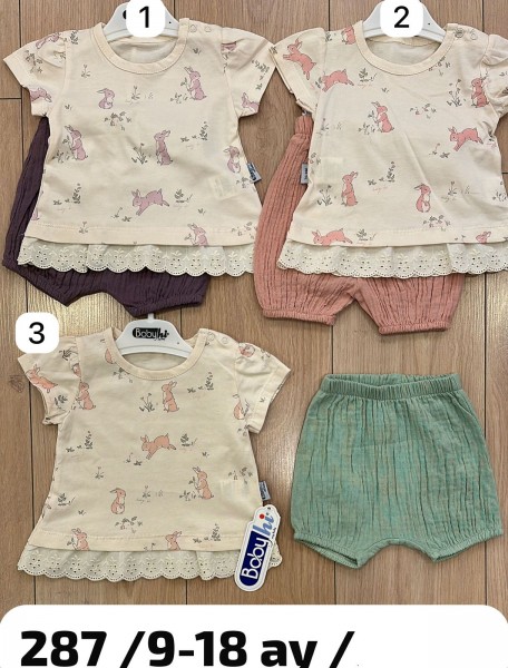 Костюм Для Девочки Babyhi (9-12-18мес.)