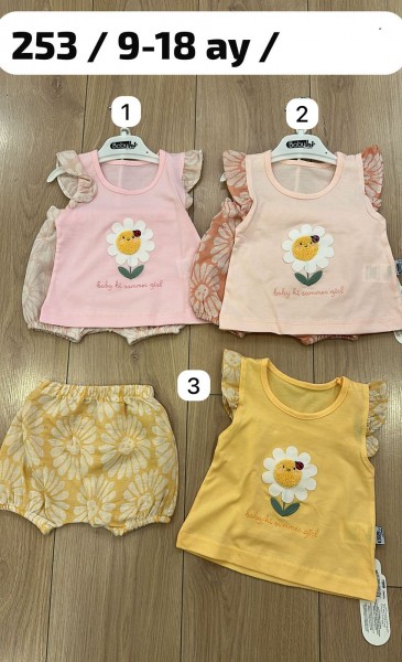 Костюм Для Девочки Babyhi (9-12-18мес.)