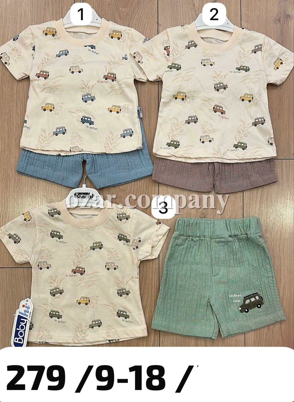 Костюм Для Мальчика Babyhi (9-12-18мес.)