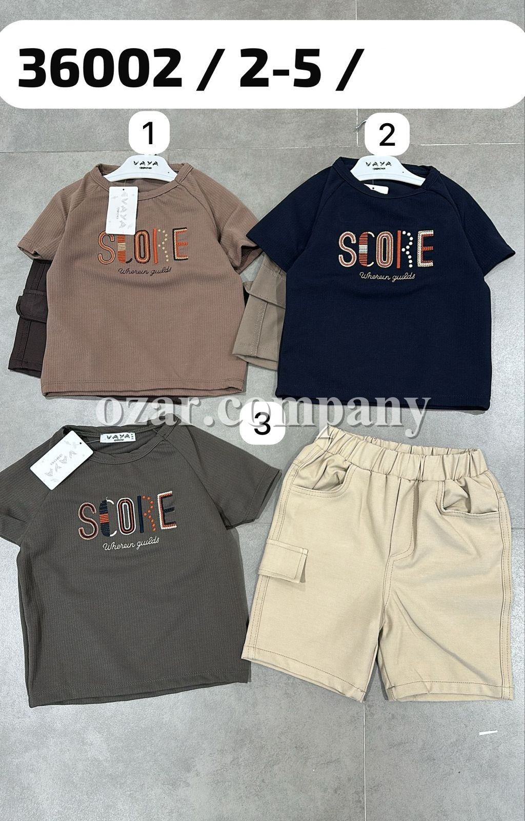 Костюм Для Мальчика Vaya (2-3-4-5лет)