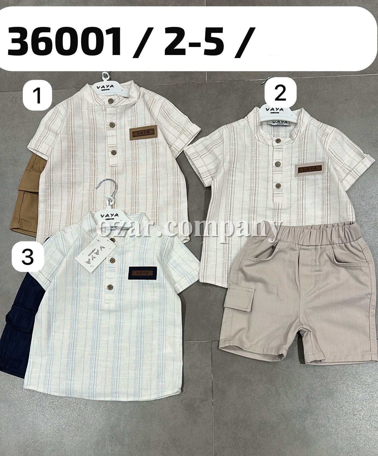 Костюм Для Мальчика Vaya (2-3-4-5лет)