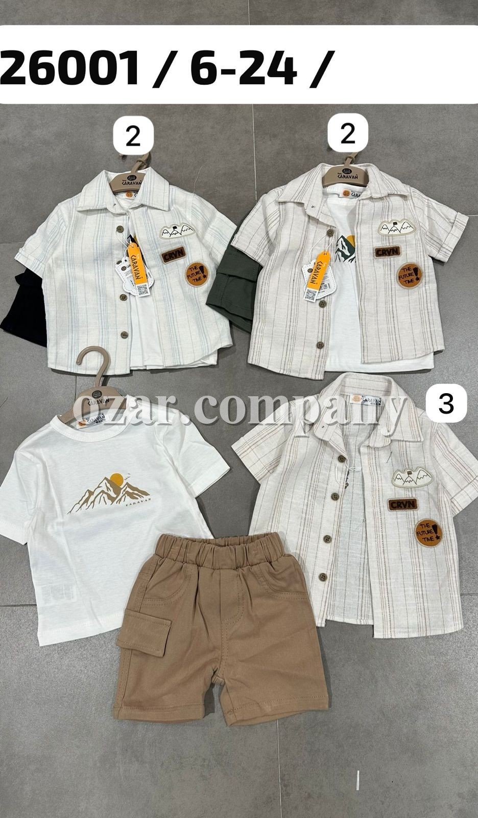 Костюм Тройка Для Мальчика Caravan (6-12-18-24мес.)