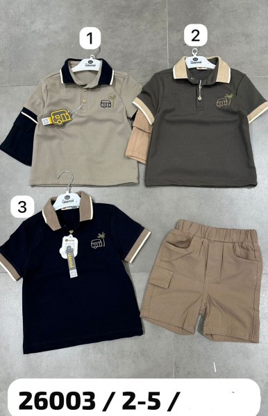 Костюм Для Мальчика Caravan (2-3-4-5лет)