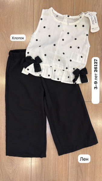 Костюм Для Девочки Bupper Minipodyum (3-4/4-5/5-6/6-7/7-8лет) 