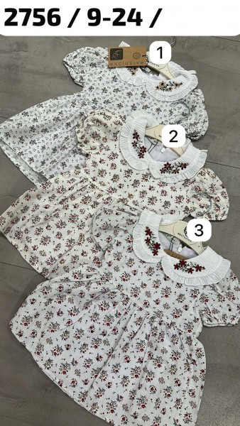 Платье Для Девочки Lucy (9-12-18-24мес.)