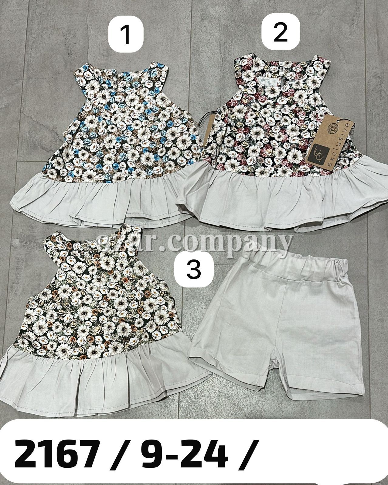 Костюм Для Девочки Lucy (9-12-18-24мес.)