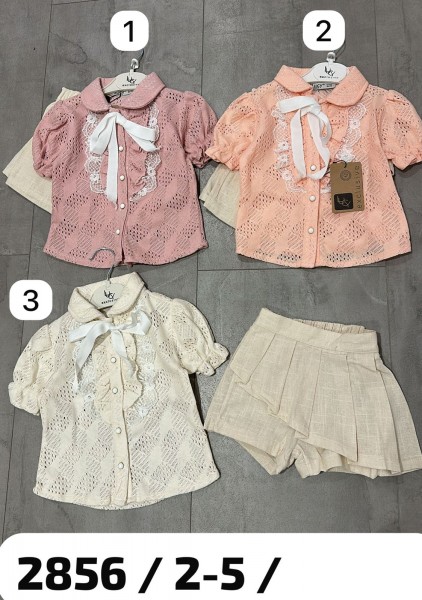 Костюм Для Девочки Lucy (2-3-4-5лет)