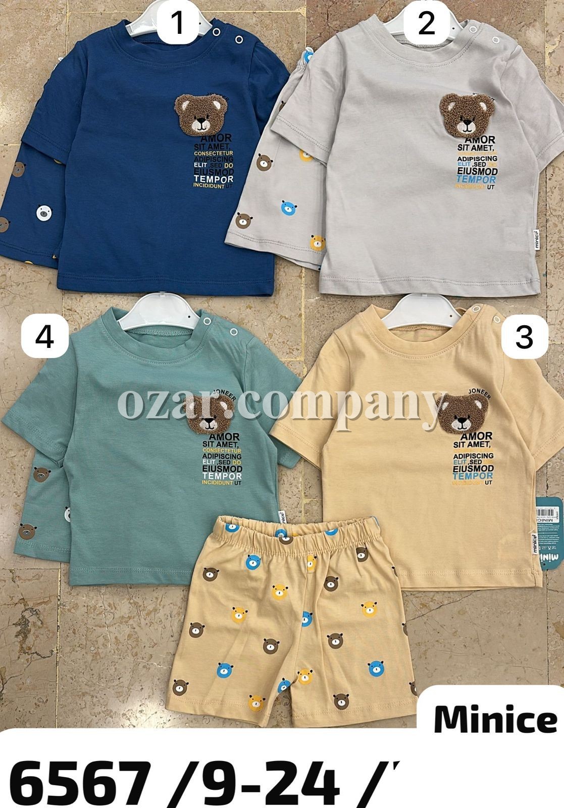 Костюм Для Мальчика Minice (9-18-24мес.)