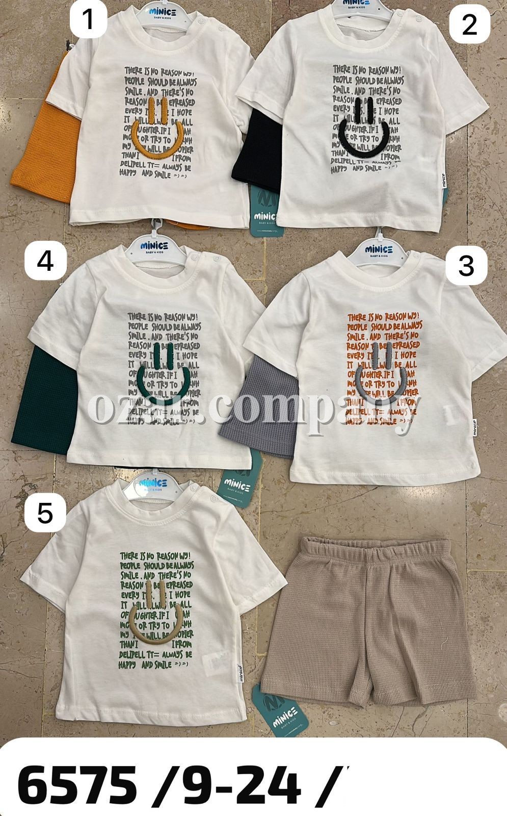 Костюм Для Мальчика Minice (9-18-24мес.)