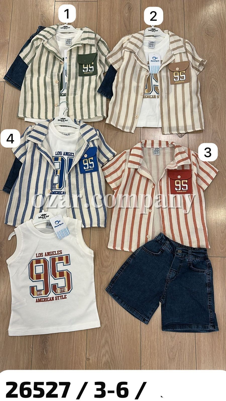 Костюм Тройка Для Мальчика Nazar (3-4-5-6лет)