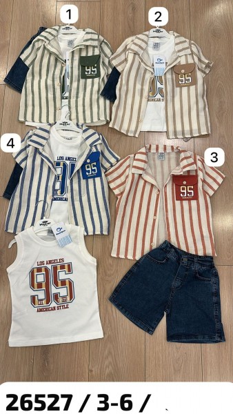 Костюм Тройка Для Мальчика Nazar (3-4-5-6лет)