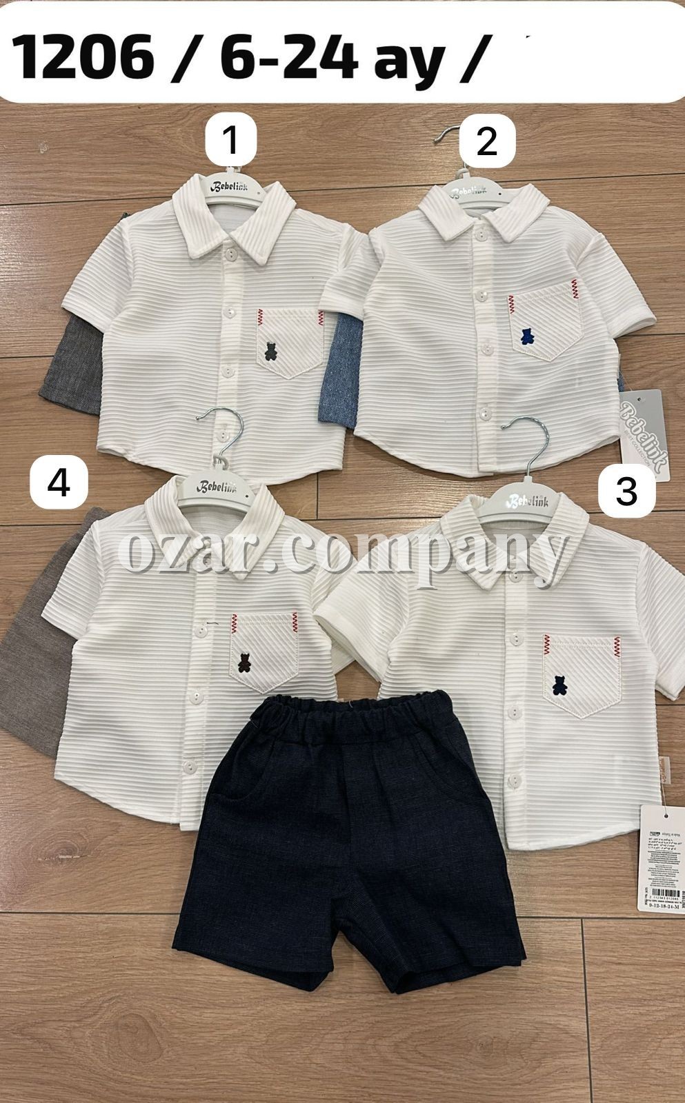 Костюм Для Мальчика Bebelink (6-9/9-12/12-18/18-24мес.)