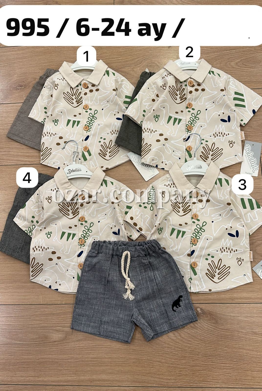 Костюм Для Мальчика Bebelink (6-9/9-12/12-18/18-24мес.)