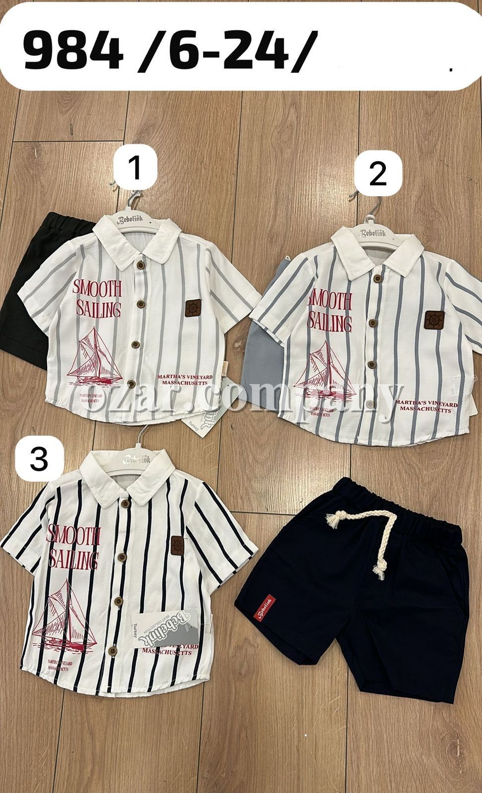 Костюм Для Мальчика Bebelink (6-9/9-12/12-18/18-24мес.)