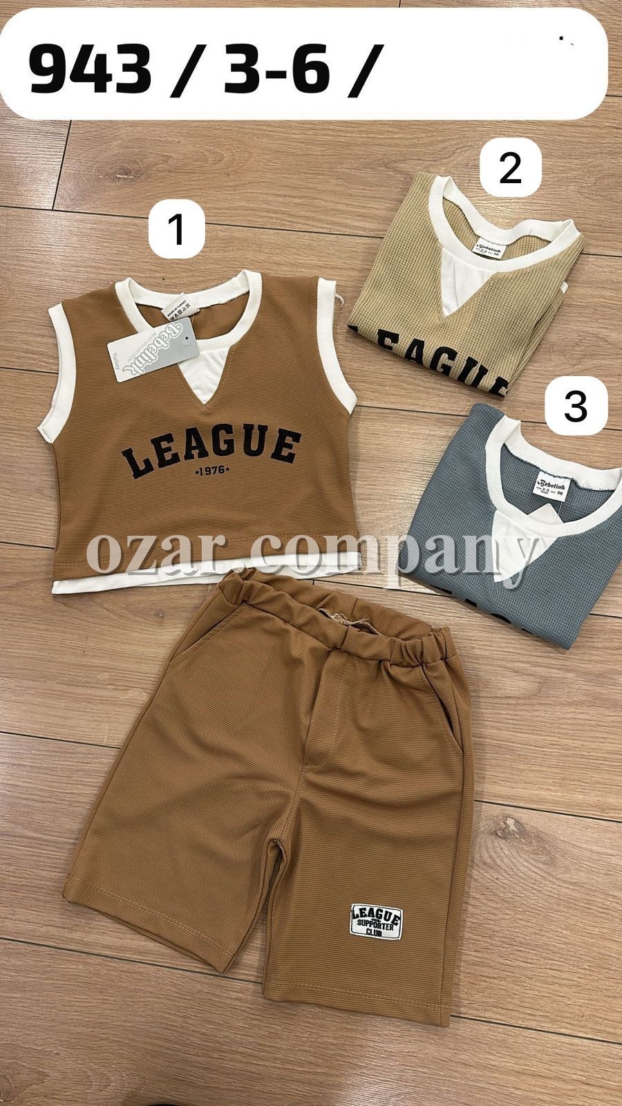 Костюм Для Мальчика Bebelink (3-4-5-6лет) 