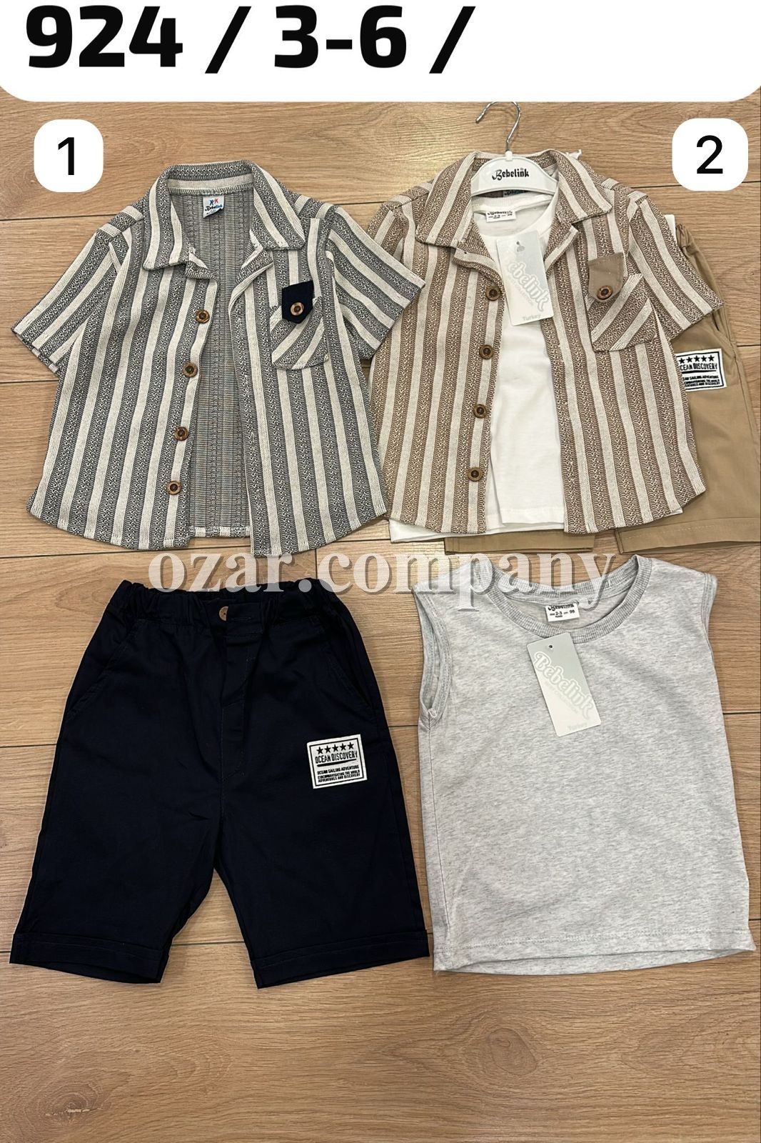 Костюм Тройка Для Мальчика Bebelink (3-4-5-6лет) 