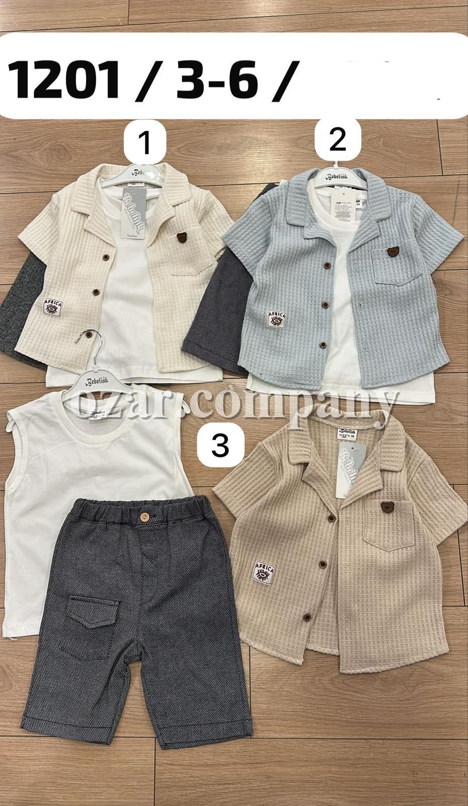 Костюм Тройка Для Мальчика Bebelink (3-4-5-6лет) 