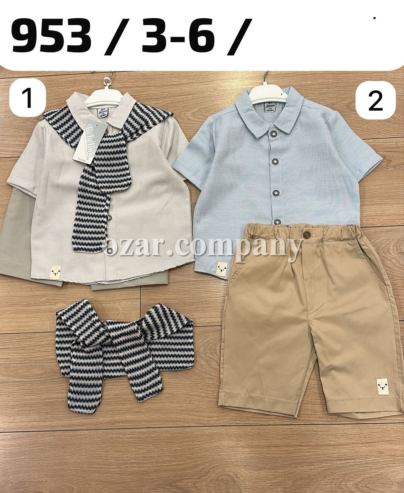 Костюм Тройка Для Мальчика Bebelink (3-4-5-6лет) 