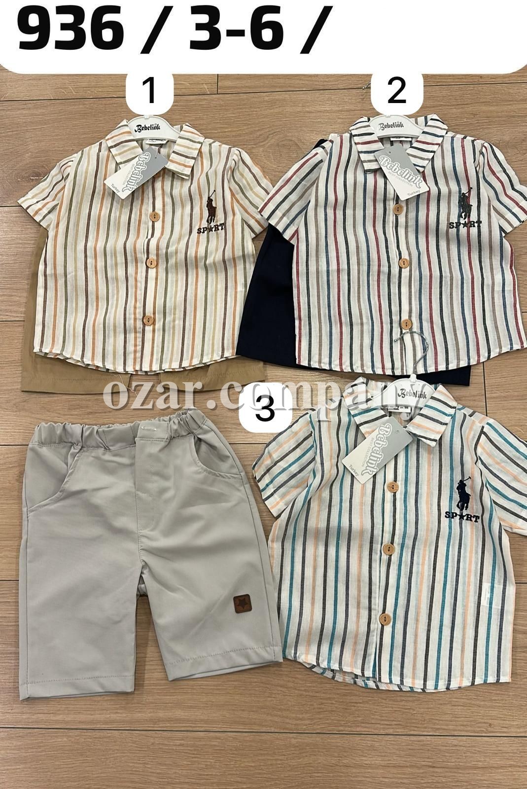 Костюм Для Мальчика Bebelink (3-4-5-6лет) 