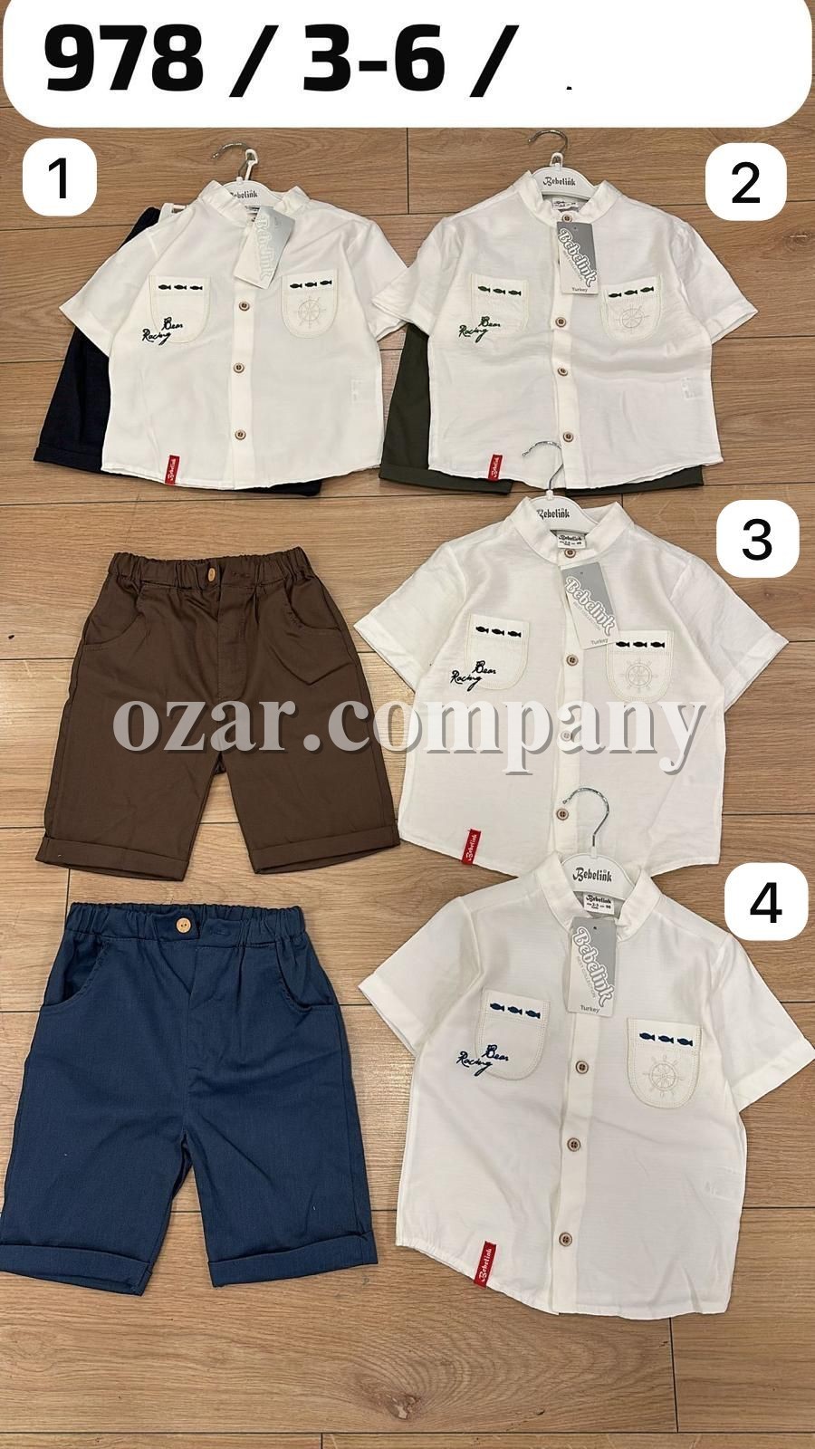 Костюм Для Мальчика Bebelink (3-4-5-6лет) 