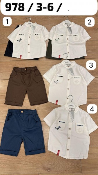 Костюм Для Мальчика Bebelink (3-4-5-6лет) 