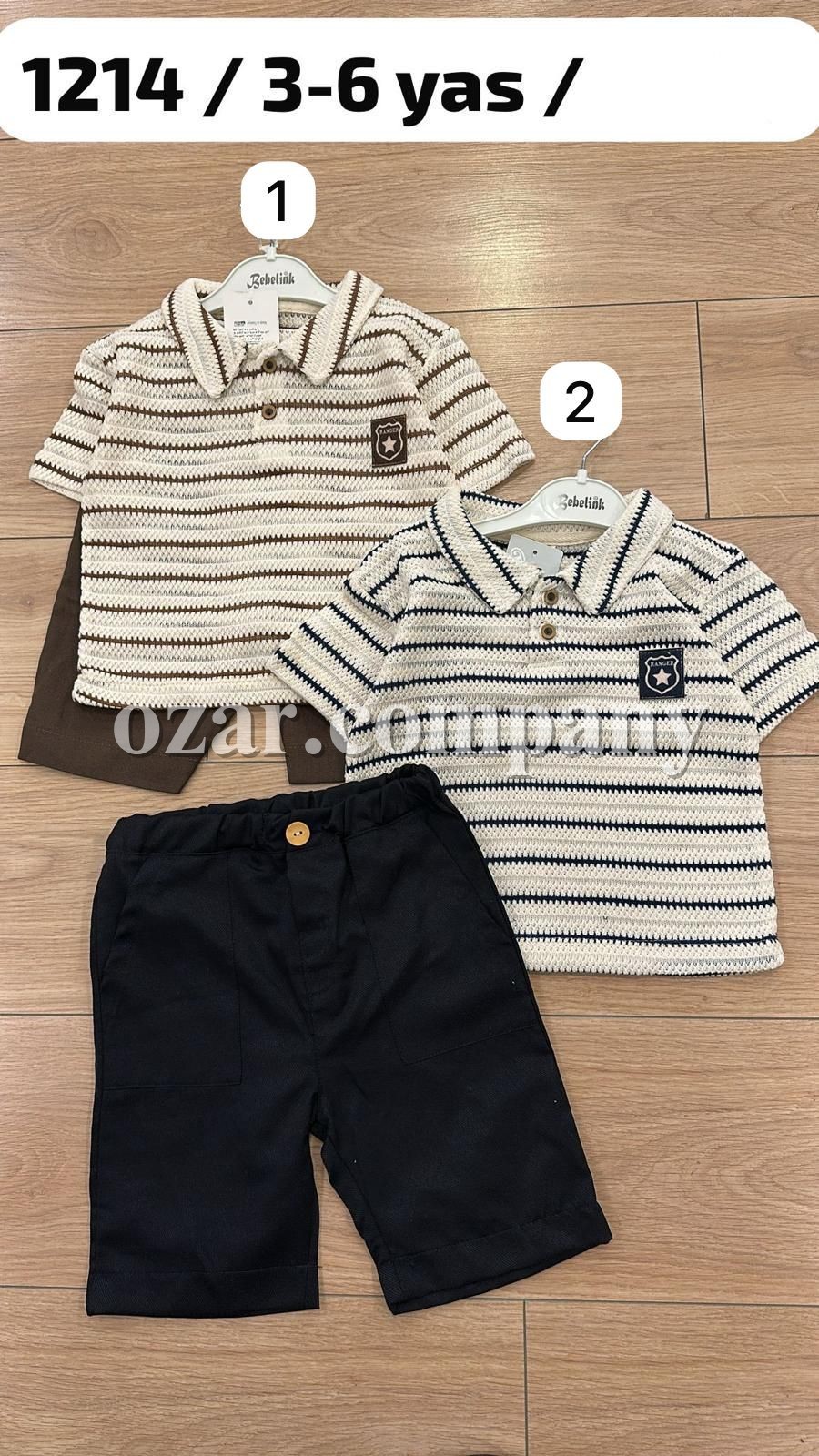 Костюм Для Мальчика Bebelink (3-4-5-6лет) 
