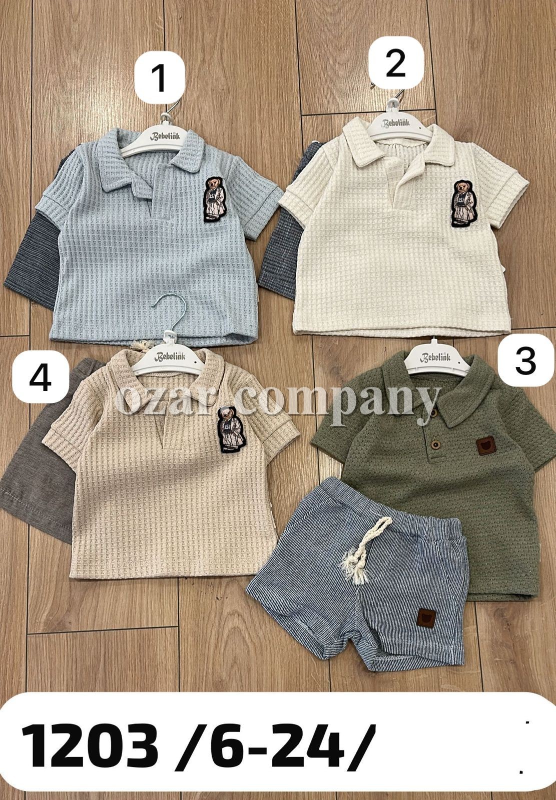 Костюм Для Мальчика Bebelink (6-9/9-12/12-18/18-24мес.)