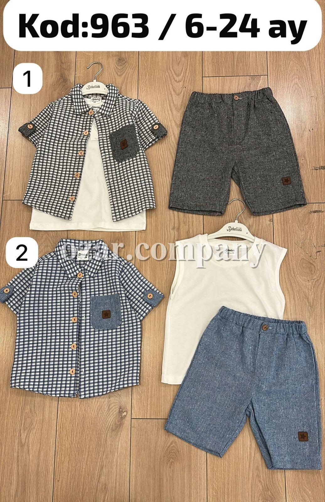 Костюм Тройка Для Мальчика Bebelink (6-9/9-12/12-18/18-24мес.)