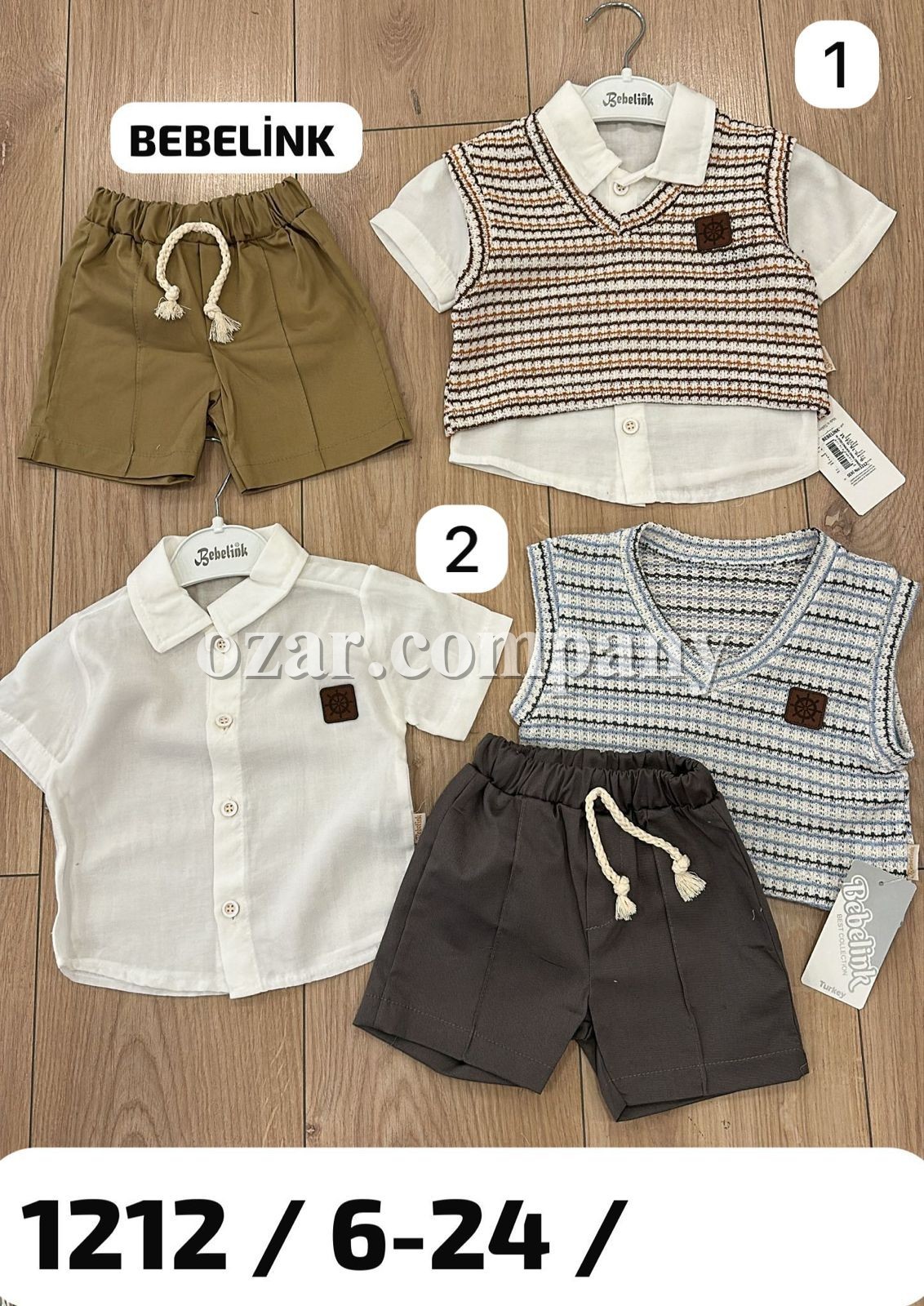 Костюм Тройка Для Мальчика Bebelink (6-9/9-12/12-18/18-24мес.)