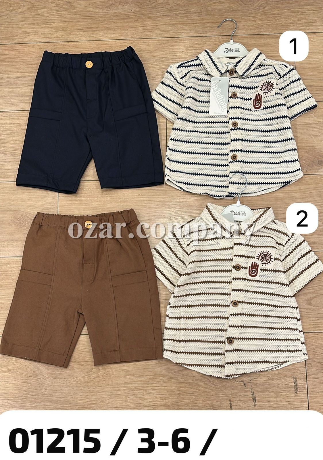 Костюм Для Мальчика Bebelink (3-4-5-6лет) 