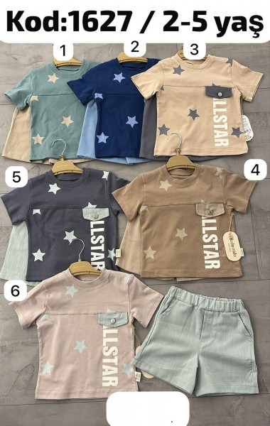 Костюм Для Мальчика Dodo Mido (2-3-4-5лет)