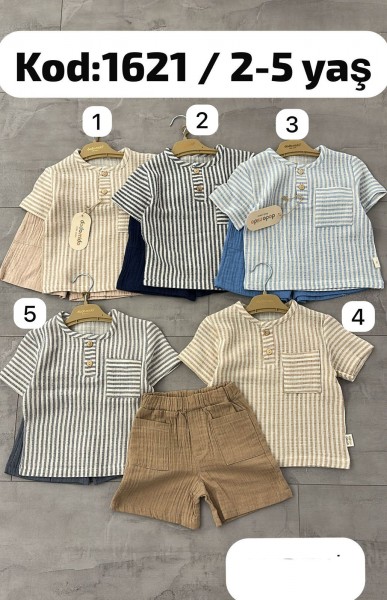 Муслиновый Костюм Для Мальчика Dodo Mido (2-3-4-5лет)