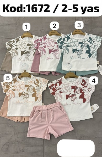 Костюм Для Девочки Dodo Mido (2-3-4-5лет)