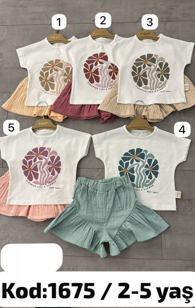 Костюм Для Девочки Dodo Mido (2-3-4-5лет)